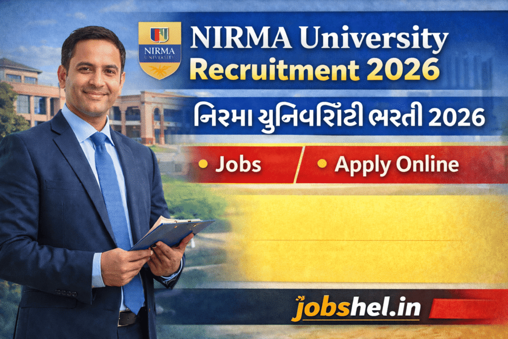 Nirma University Recruitment 2026